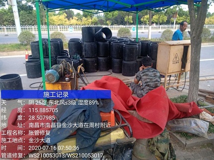德兴管道短管置换-管道顶管-炜誉市政