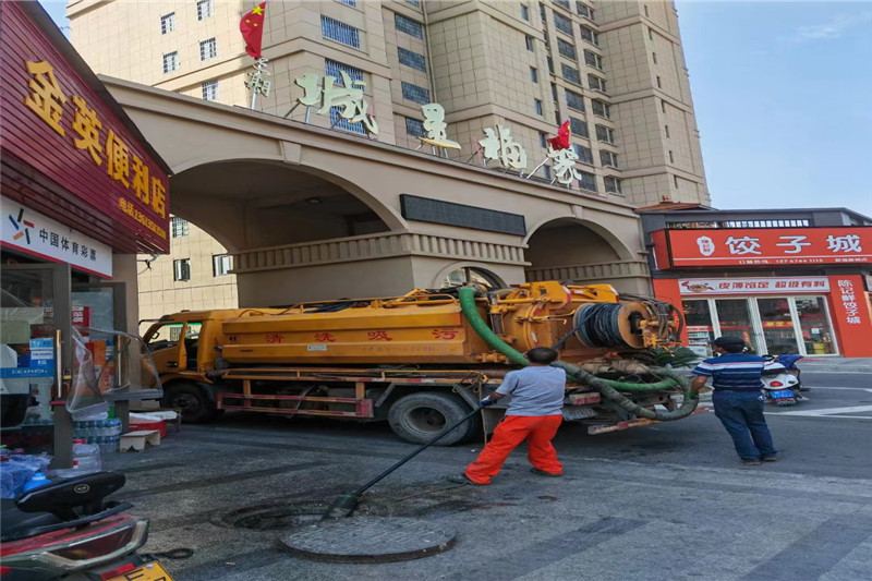 德兴管道清淤的危害性？炜誉市政工程有限公司